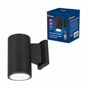 Светильник на штанге Uniel  UL-00006801