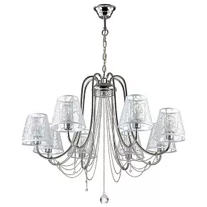 Подвесная люстра Lumion Felikina 3307/8