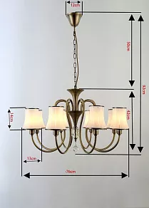 Подвесная люстра Rivoli Leonore Б0050249