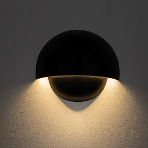 Накладной светильник Nowodvorski Cabo Led 11804