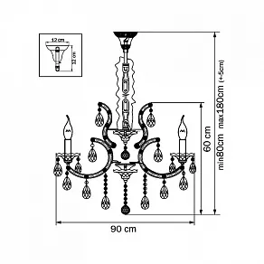 Подвесная люстра Osgona Champa Nero 879127
