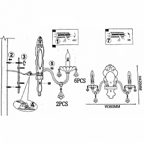 Бра Imperiumloft RAINBOW RAINBOW-WALL01