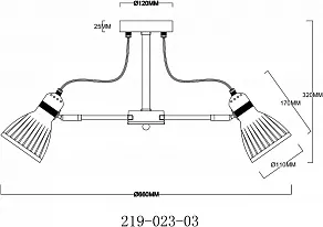 Люстра на штанге Velante  219-023-03