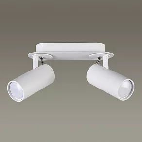 Спот Odeon Light Corse 3873/2C