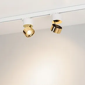 Светильник на штанге Arlight PLURIO 038100