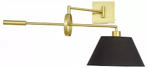 Бра LUMINA DECO Brantol LDW 1124 MD+BK