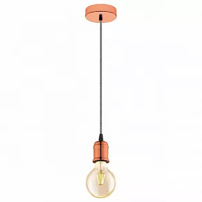 Подвесной светильник Eglo Yorth 32542