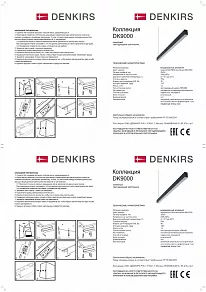 Подвесной светильник Denkirs DK9000 DK9123-BK