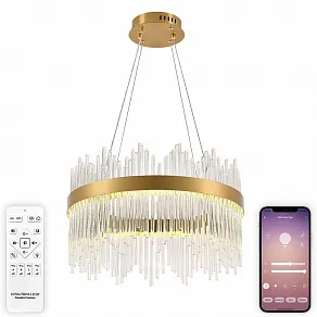 Подвесной светильник Natali Kovaltseva 8315 INNOVATION STYLE 83156