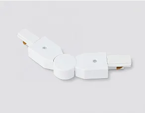 Соединитель гибкий для треков Ambrella Light TRACK SYSTEM GL7179