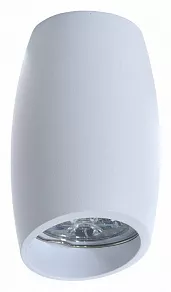 Накладной светильник LUMINA DECO Bradly LDC 8052-D WT