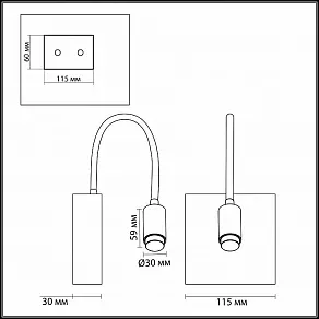 Бра Odeon Light Bruno 3989/3WL
