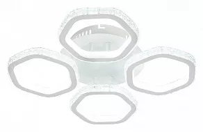 Потолочная люстра Escada Centauri 10263/4LED