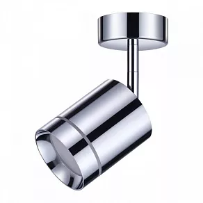 Спот Novotech Arum 358261