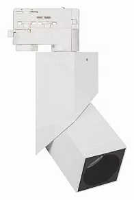 Светильник на штанге Arlight TWIST 026763(1)