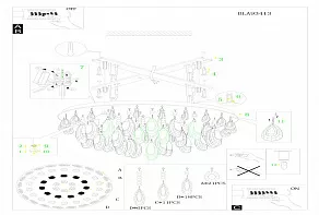 Накладной светильник Eglo Calaonda 93413