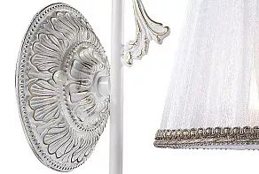 Бра Odeon Light Veado 2697/1W