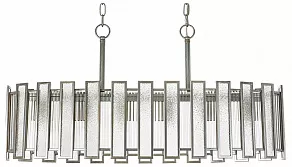 Подвесной светильник Lightstar Agave 712164