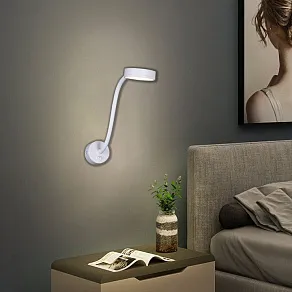 Бра Reluce 86206 86206-9.2-001MN LED5W WT