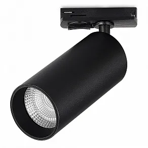 Светильник на штанге ST-Luce ST382 ST382.436.20.TRIAC