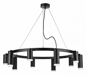 Подвесная люстра Lightstar Rullo LR0203758750