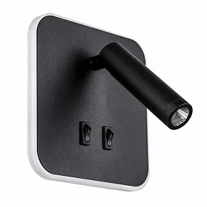 Накладной светильник Lightstar Muro LED 808667