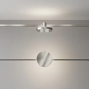 Накладной светильник Maytoni Plato TR152-1-7W4K-PT