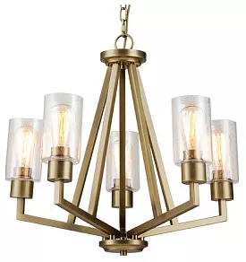 Подвесная люстра Kichler Deryn KL-DERYN5-NBR