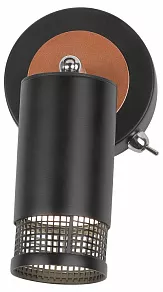 Бра Rivoli Lili Б0051226