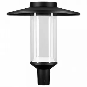 Консольный светильник Arlight MASAR 051860