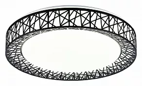 Накладной светильник Hiper Mosaic H823-7