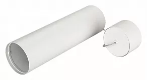 Подвесной светильник Arlight POLO 024237(1)