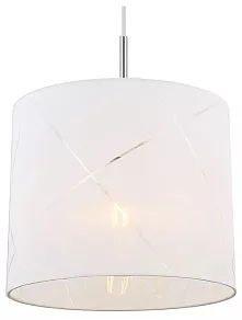 Подвесной светильник Globo Nemmo 15430H