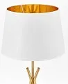 Торшер LUMINA DECO MERINO LDF 3120 WT+MD