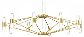 Подвесная люстра Lussole Hopkins LSP-7409