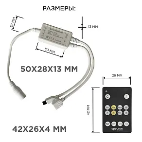 Лента светодиодная Apeyron Electrics  10-222