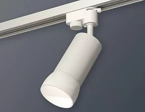 Светильник на штанге Ambrella XT XT6322190