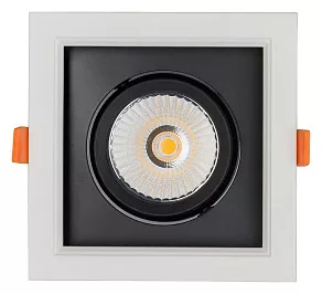 Встраиваемый светильник Nowodvorski Dia Led 8721