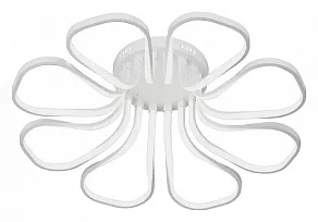 Потолочная люстра Vitaluce V4611 V4611-0/8PL