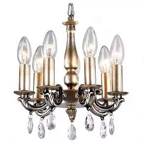 Подвесная люстра Favourite Moment 1563-7P