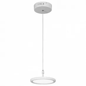 Подвесной светильник Vitaluce V4604 V4604-0/1S