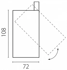 Светильник на штанге Lightstar Fuoco LED 215246
