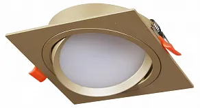 Встраиваемый светильник Reluce Technical  53026-9.0-001LD GX53 GD