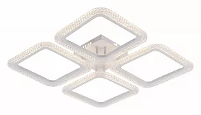 Потолочная люстра Rivoli Nikki Б0060852