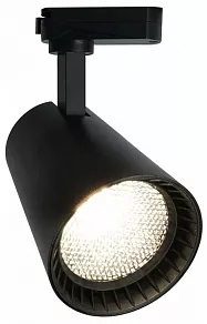 Светильник на штанге Feron AL100 41608