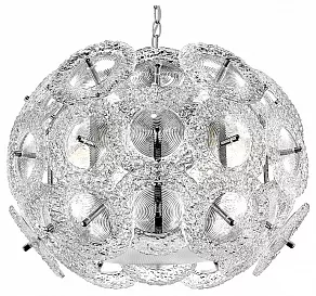 Подвесной светильник SIMPLE STORY 4831 4831-3PL