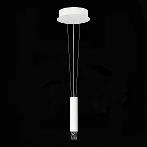 Подвесной светильник ST-Luce ST606 ST606.529.00