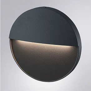 Накладной светильник Arte Lamp PIAZZA A3521AL-1BK