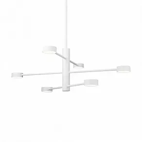 Люстра на штанге Freya Tactic FR5363CL-06W