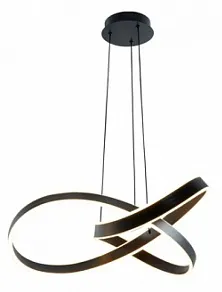 Подвесной светильник Lightstar Saturno 749487